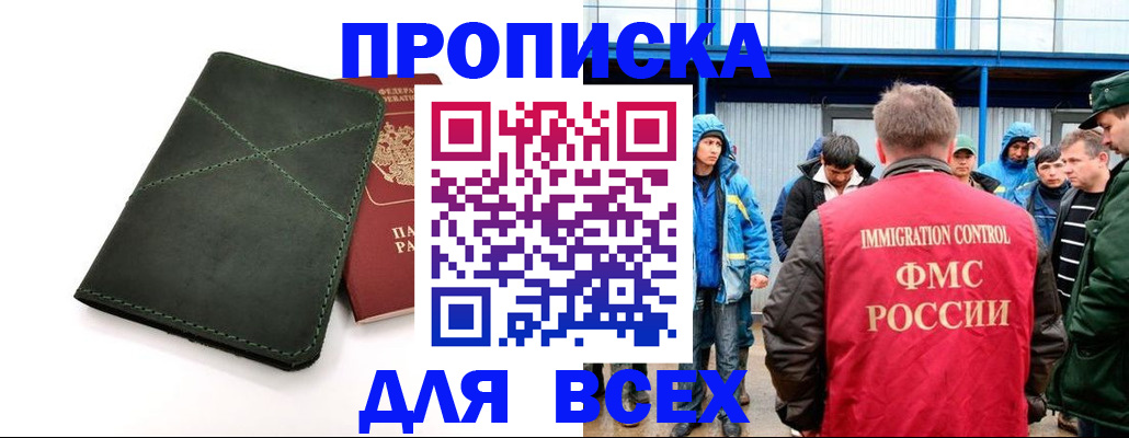 форма 3 в Сосногорске